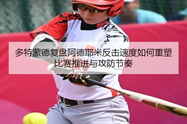img_1780940100912_4_1_909.jpg